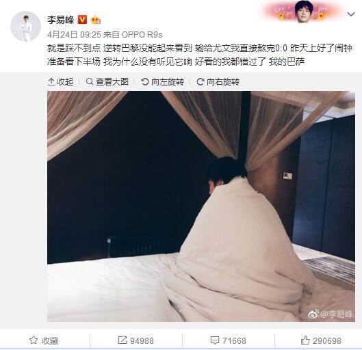 我们有个很酷的想法，就是不同的国家，同时遭受丧尸病毒的袭击